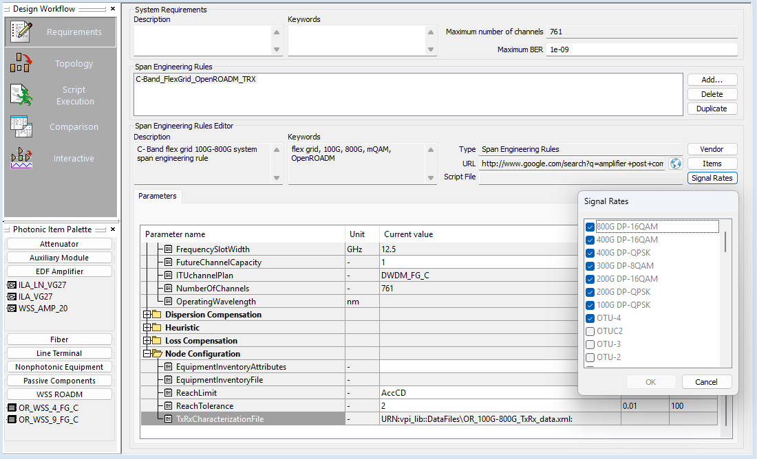 VPIlinkConfigurator of Version 4.6